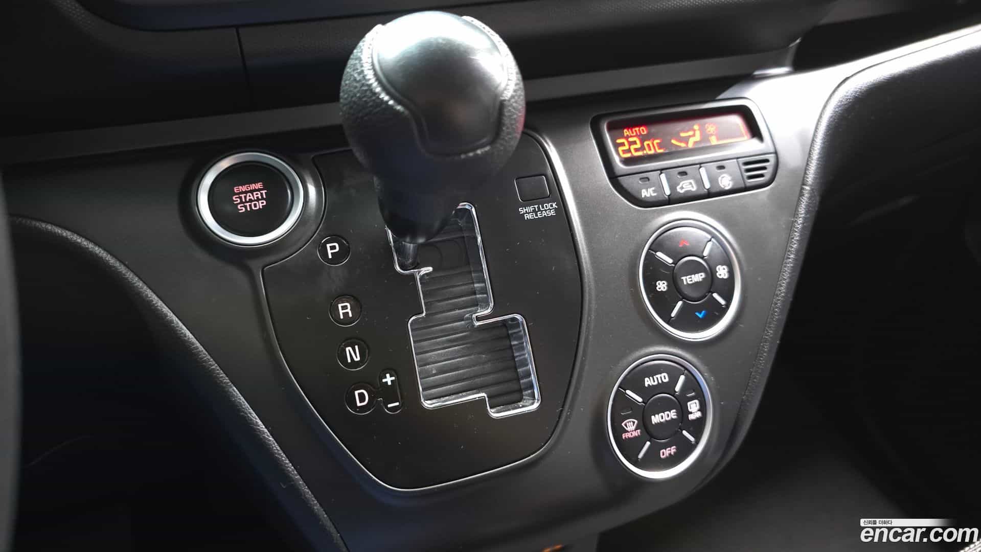 RAY Kia 2024.0-INNER-009