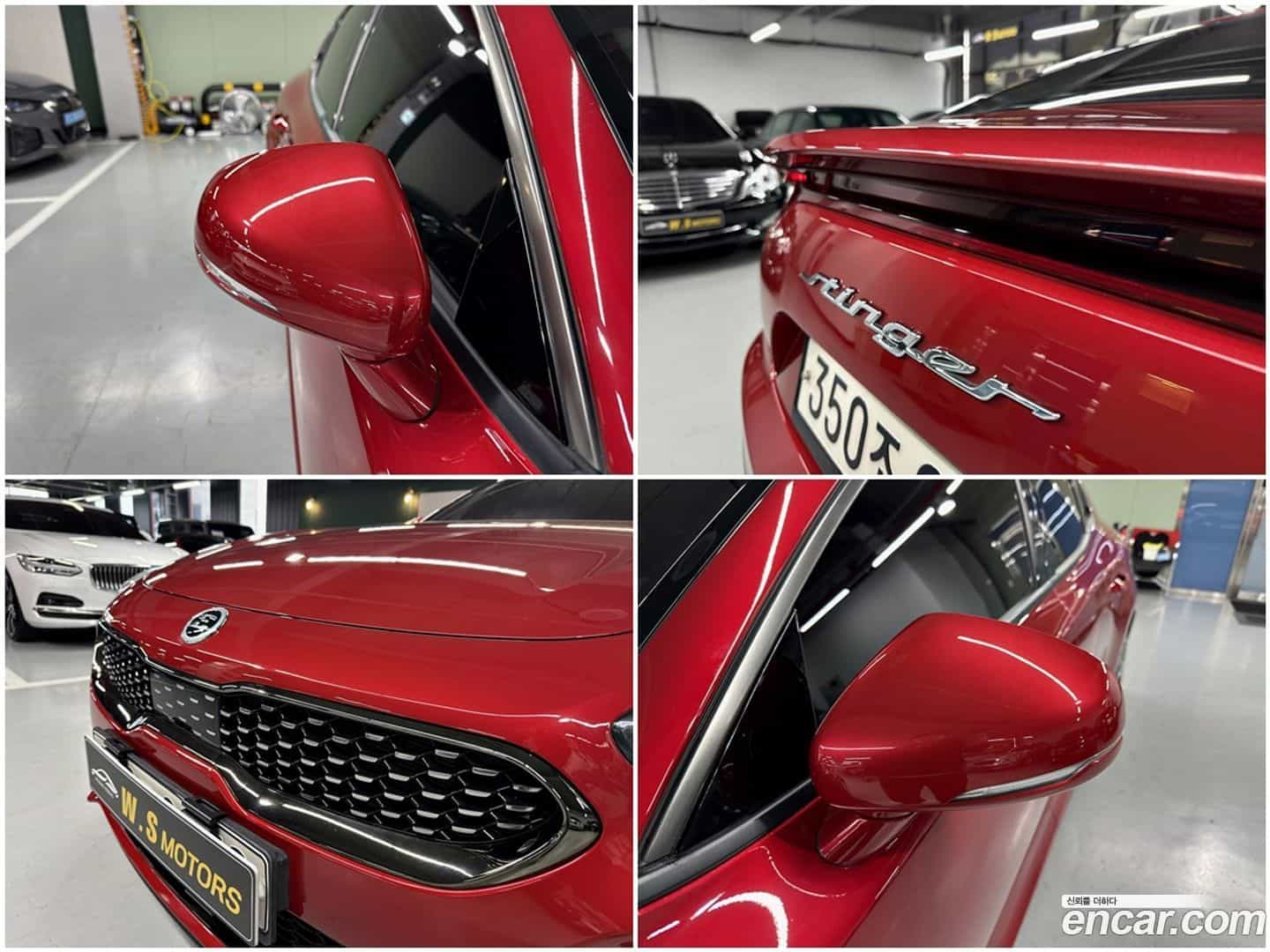 Stinger Kia 2020.4-INNER-008