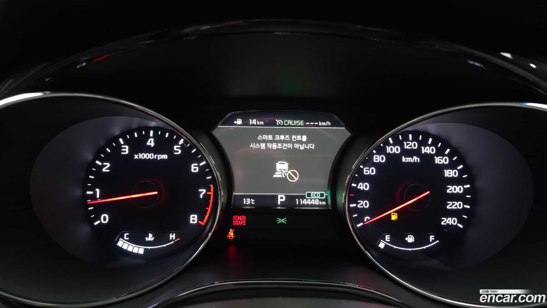 Canival Kia 2018.10-INNER-008