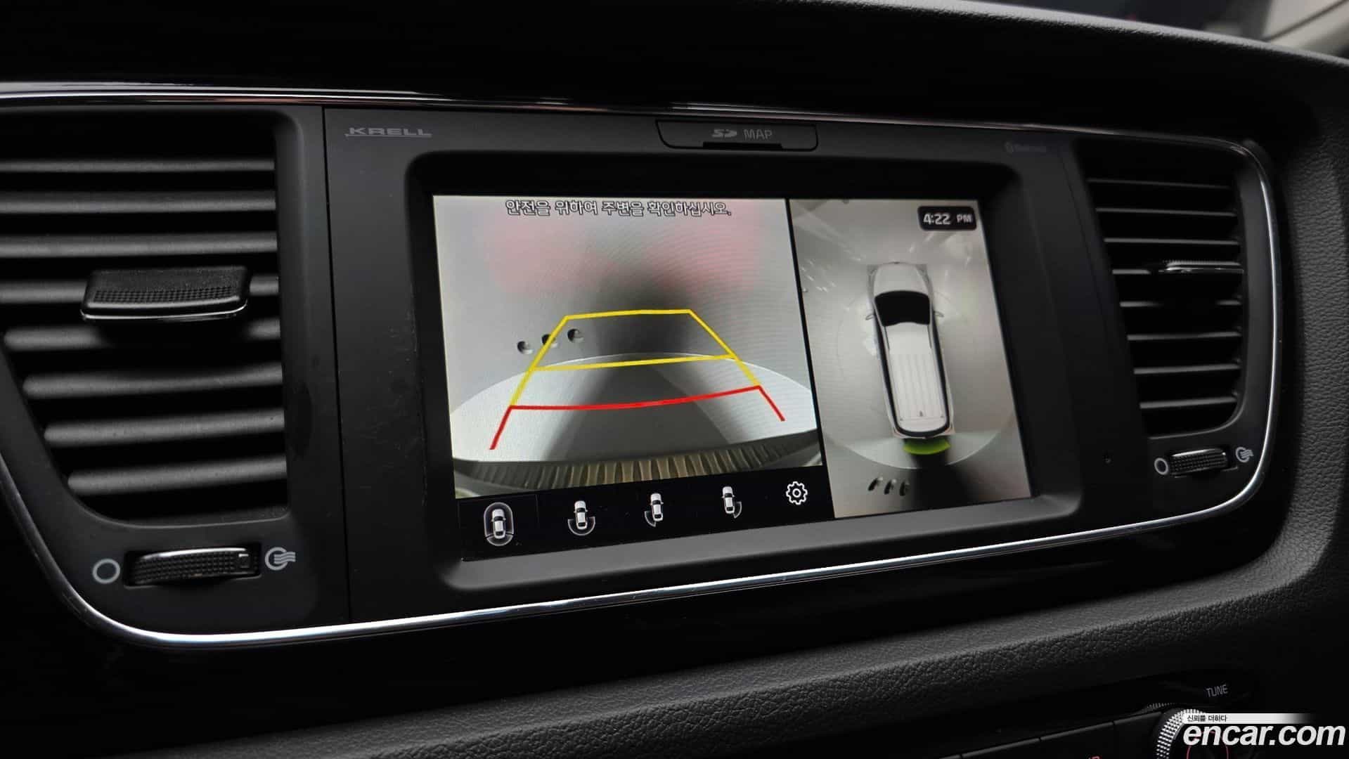 Canival Kia 2018.10-OPTION-020