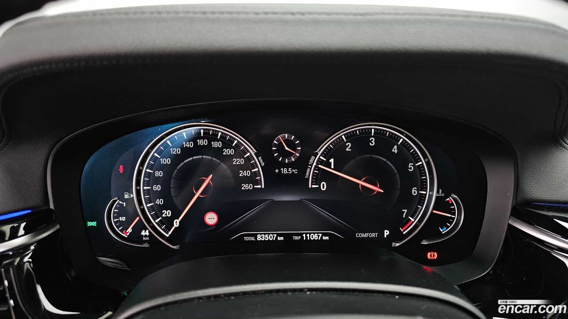 5-Series BMW 2018.9-INNER-008