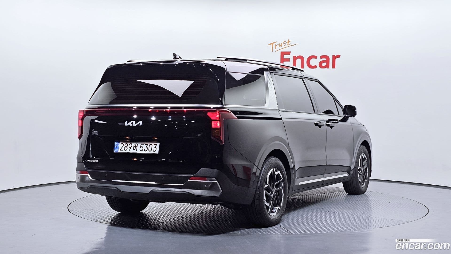 Main__Slider__Photo:Canival Kia 2024.4-1