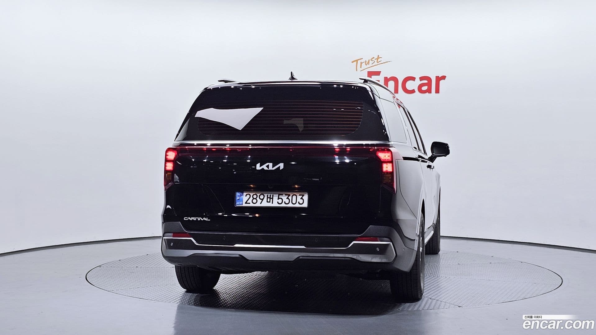Main__Slider__Photo:Canival Kia 2024.4-3