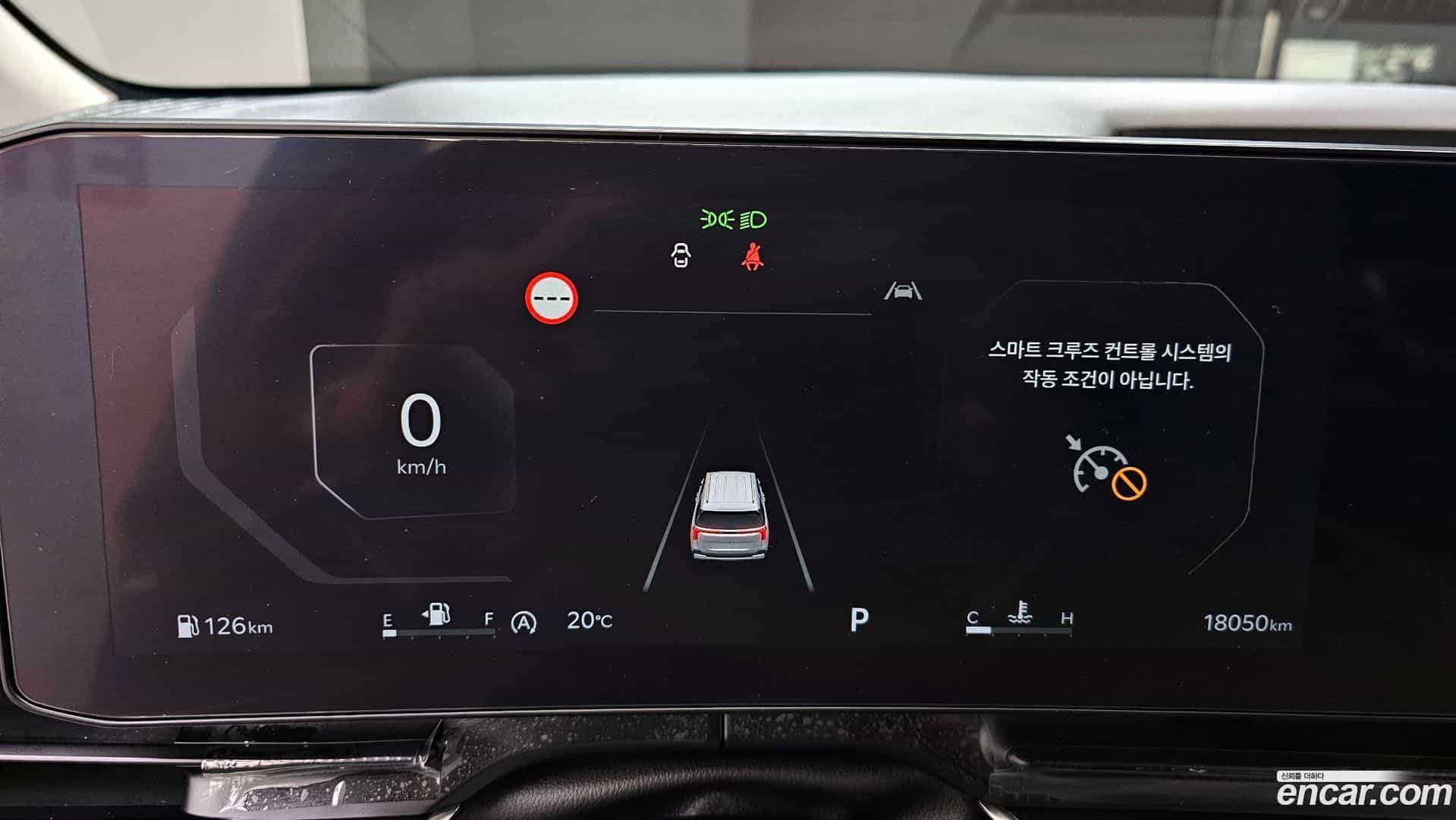 Canival Kia 2024.4-INNER-008