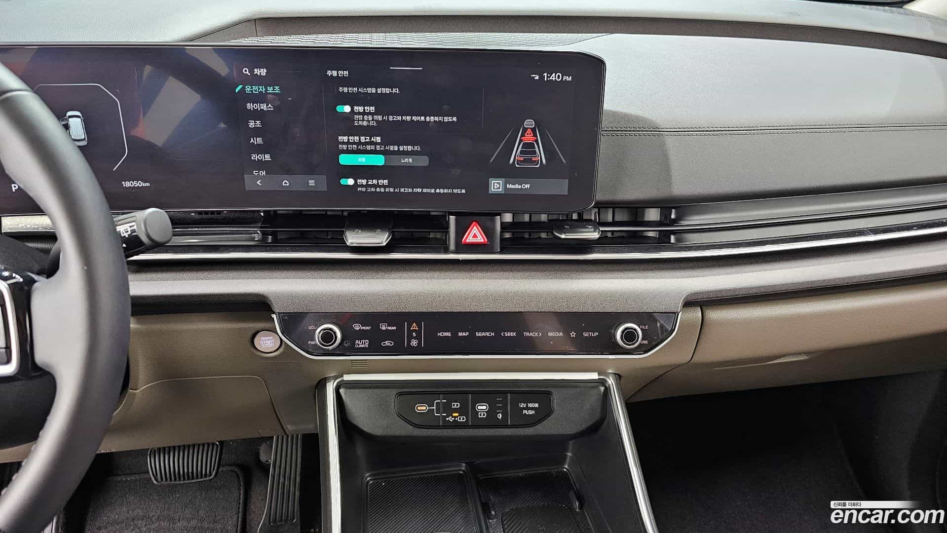 Canival Kia 2024.4-OPTION-018