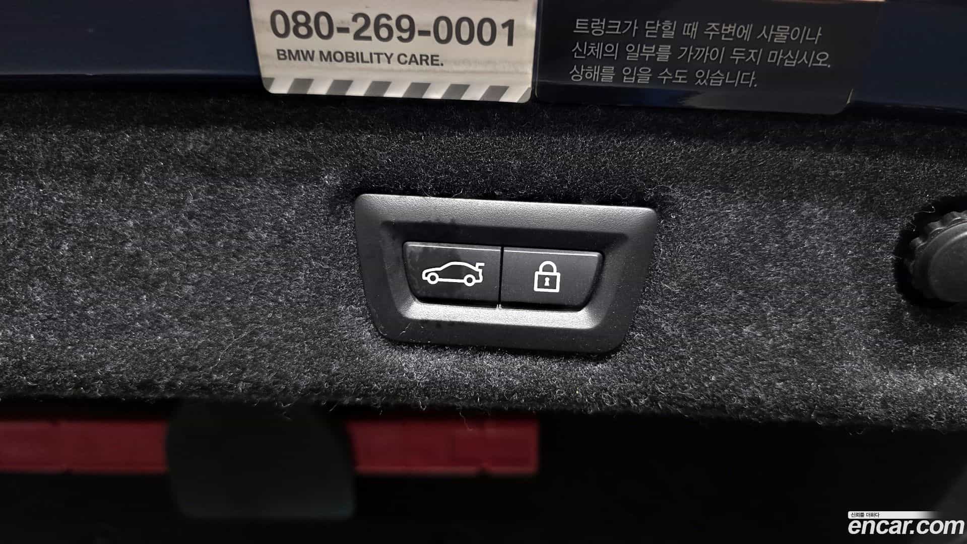 5-Series BMW 2020.9-OPTION-045