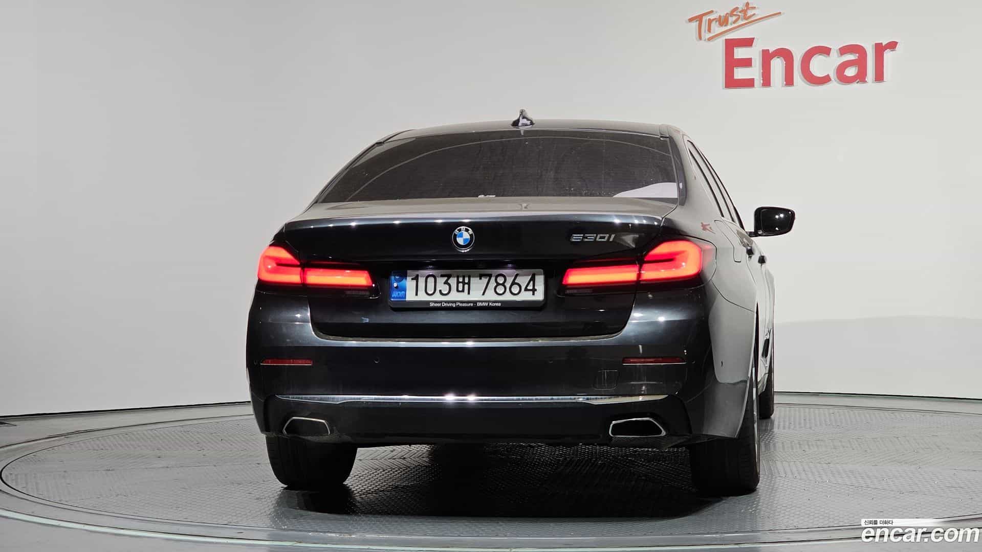 5-Series BMW 2022.1-OUTER-004