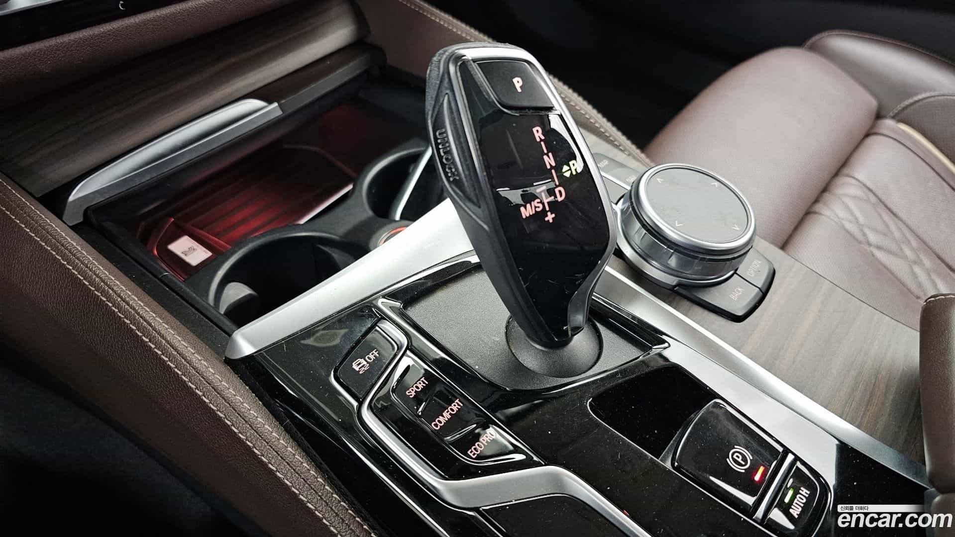 5-Series BMW 2022.1-INNER-009