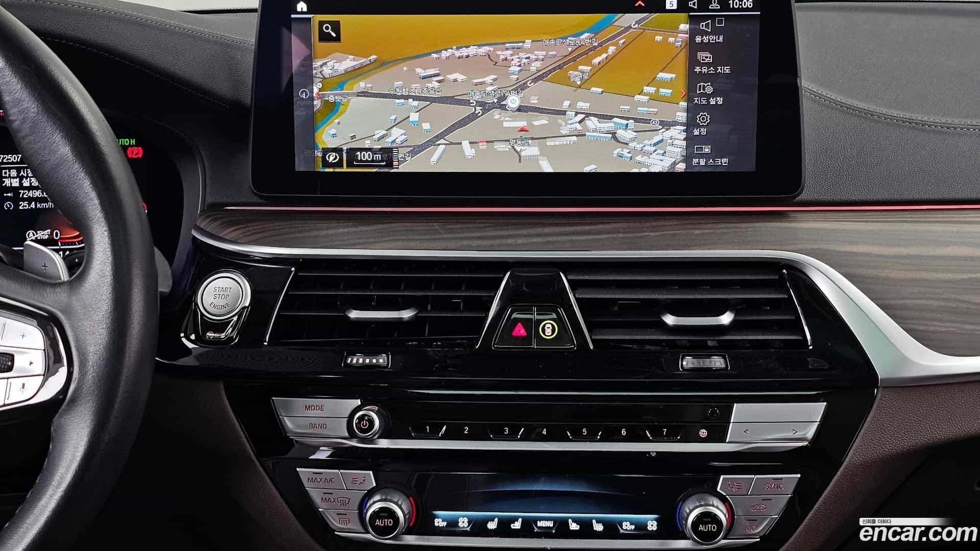 5-Series BMW 2022.1-OPTION-018