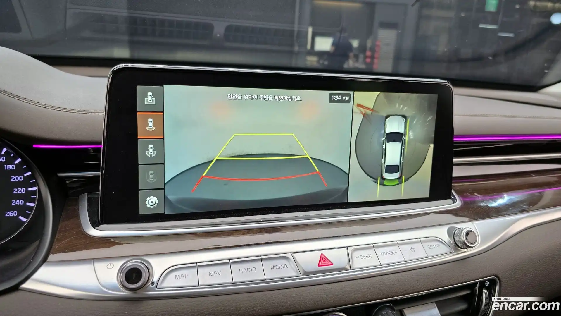 K9 Kia 2019.0-OPTION-019