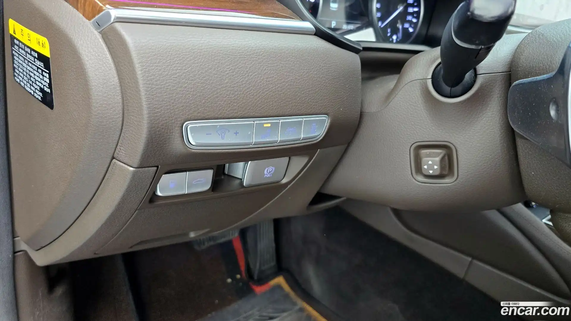 K9 Kia 2019.0-OPTION-023