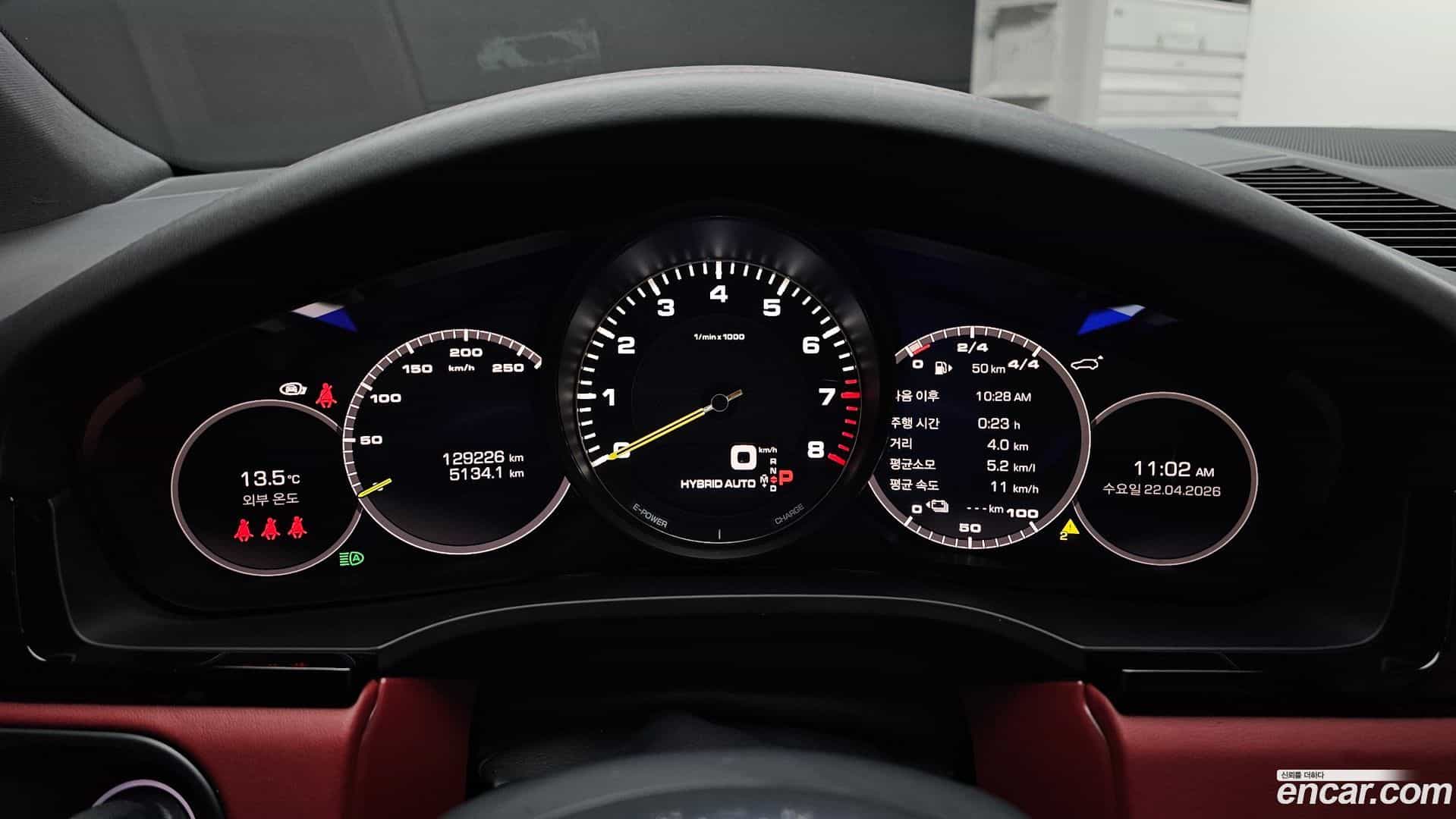 Cayenne Porsche 2021.4-INNER-008