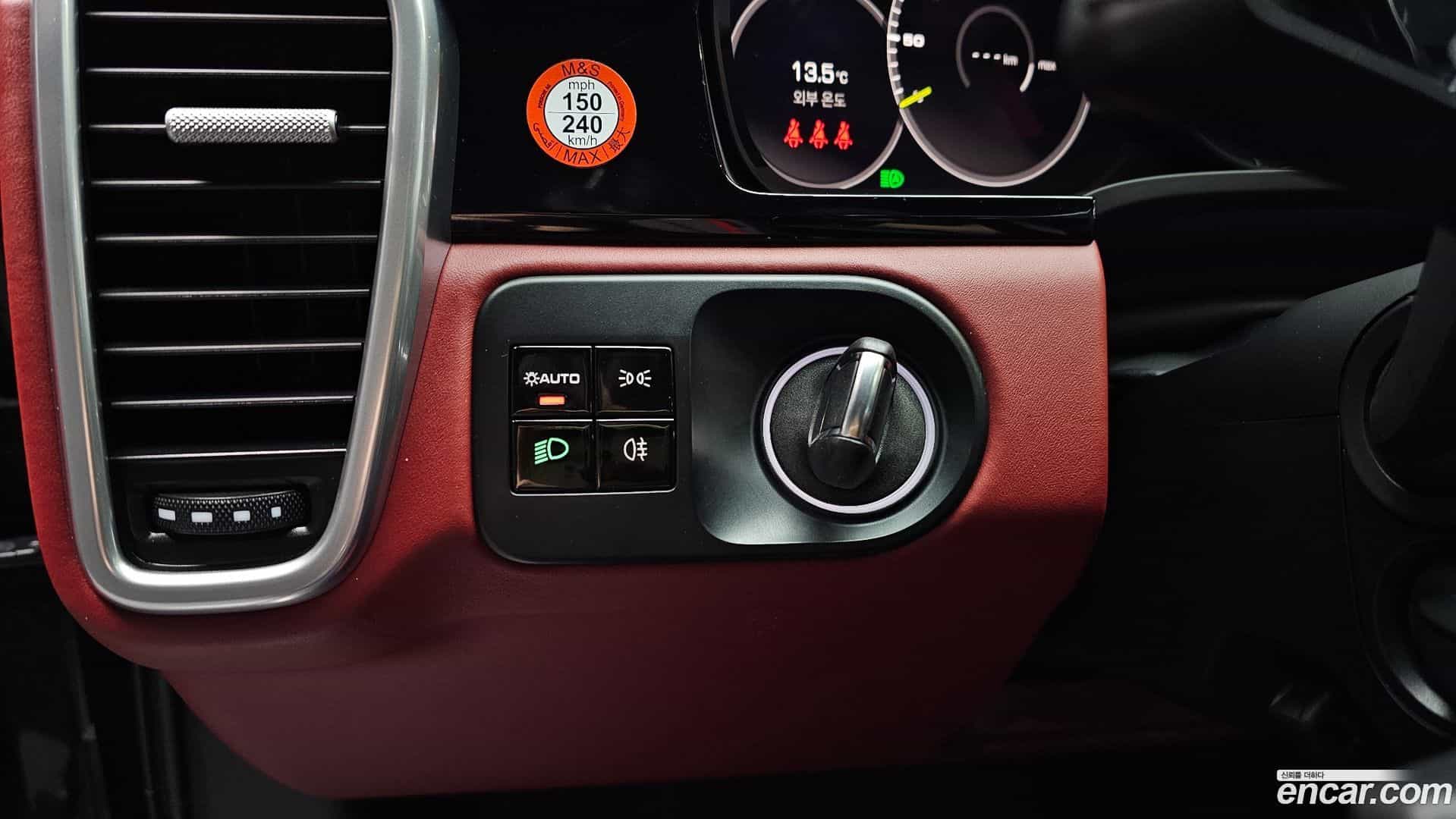 Cayenne Porsche 2021.4-OPTION-041