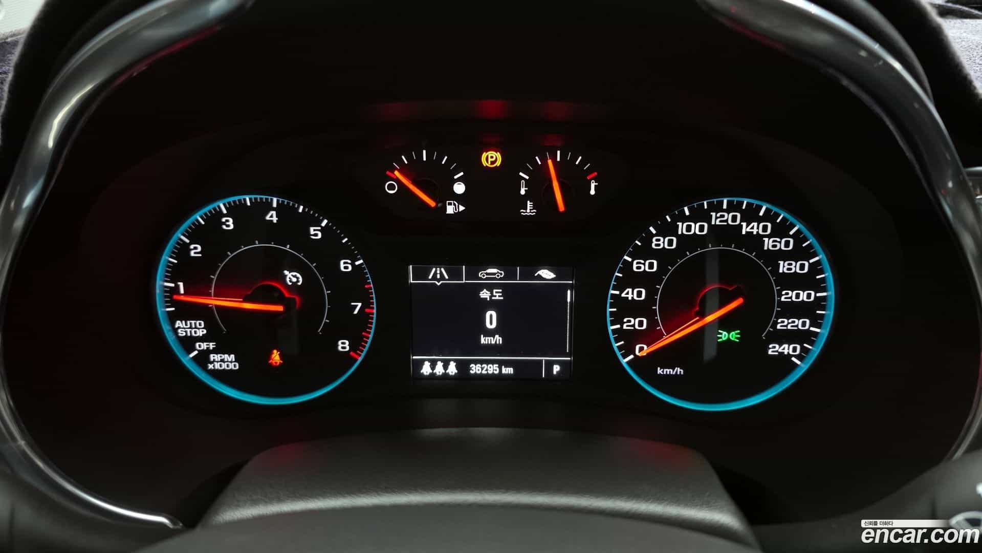 Malibu Chevrolet 2018.9-INNER-008