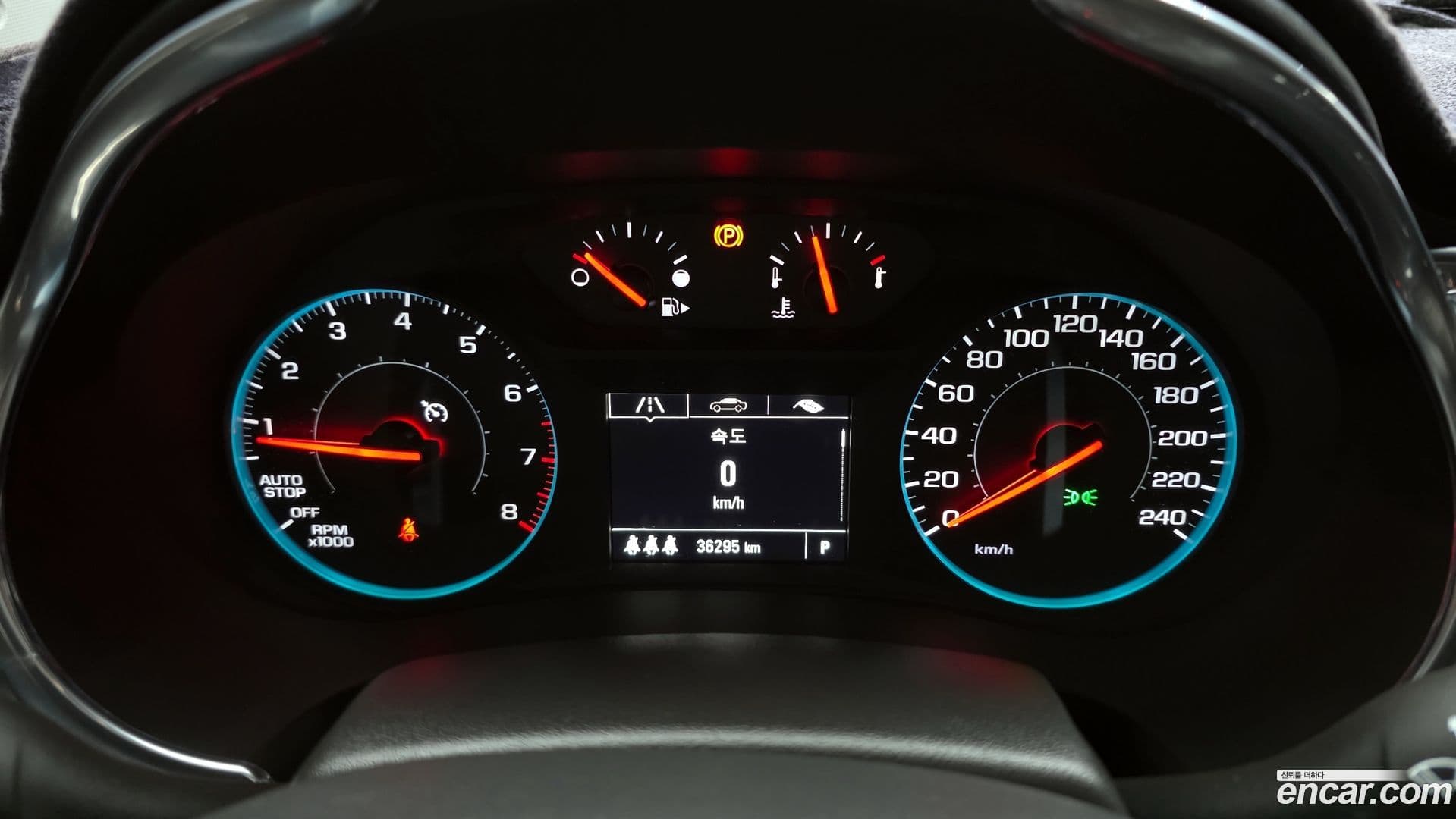 Main__Slider__Photo:Malibu Chevrolet 2018.9-7