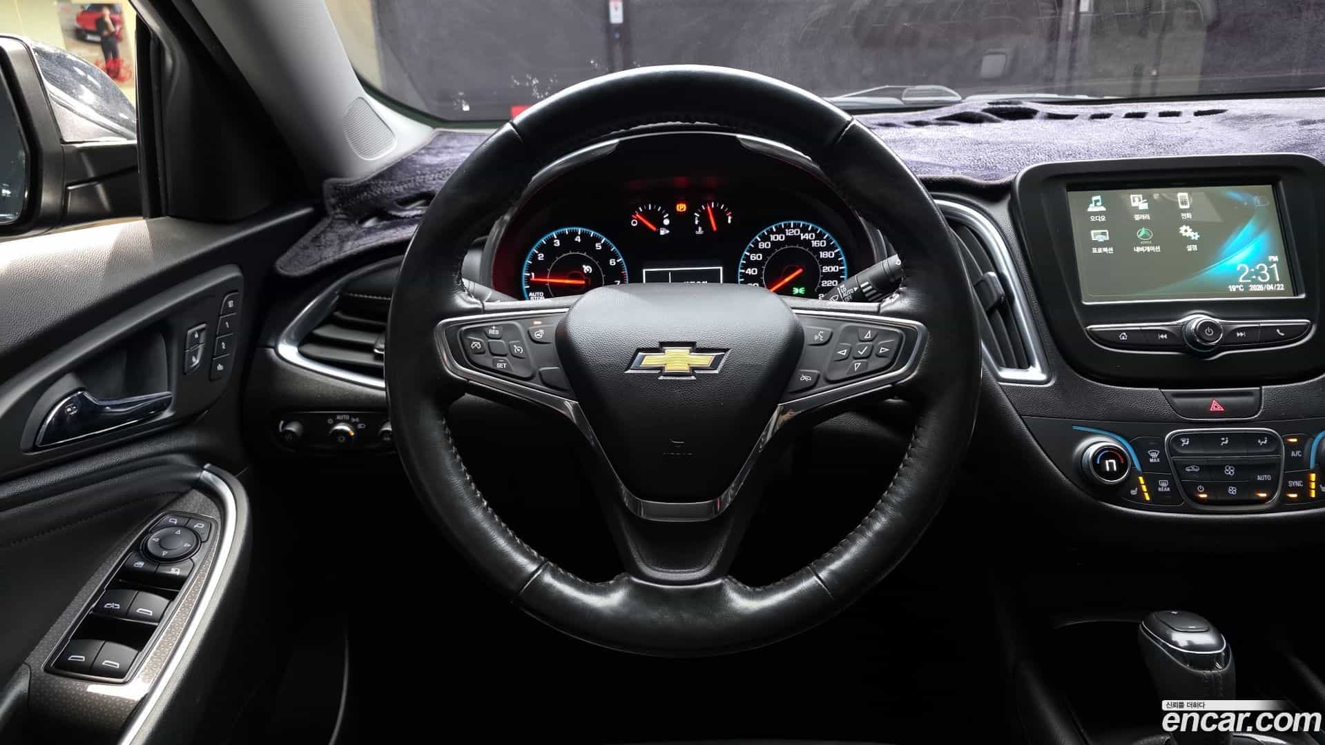 Malibu Chevrolet 2018.9-OPTION-017