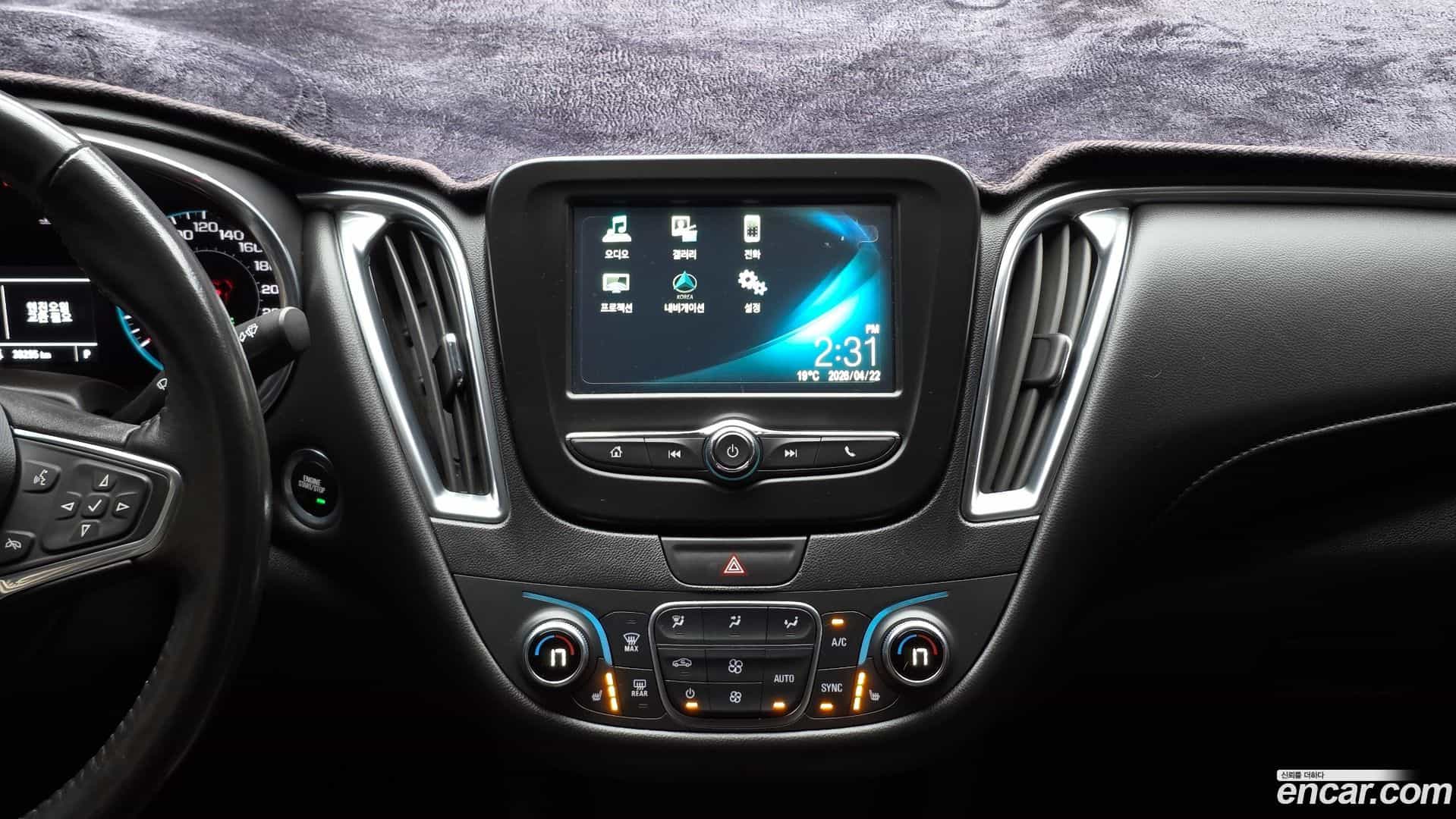 Malibu Chevrolet 2018.9-OPTION-018
