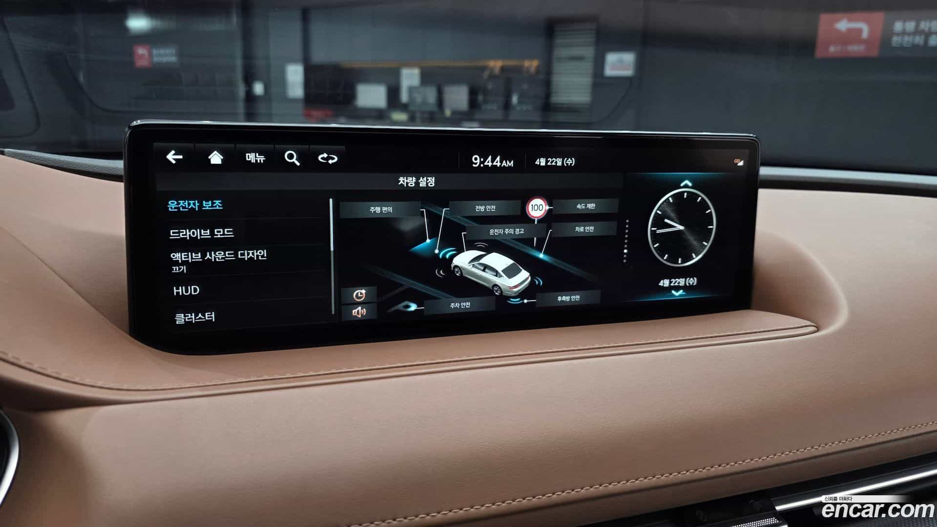 G80 Genesis 2022.0-OPTION-020