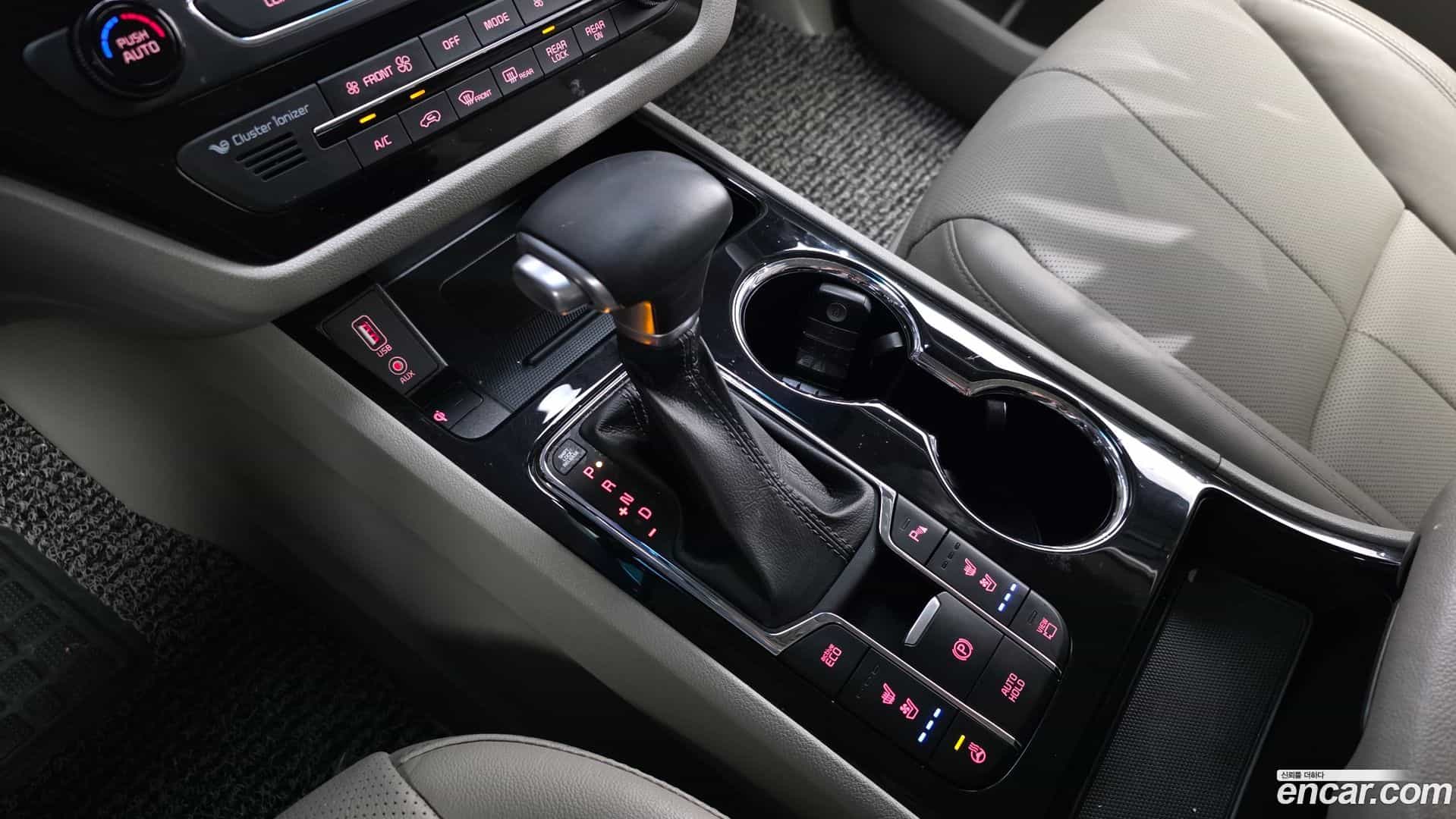 Canival Kia 2019.2-INNER-009