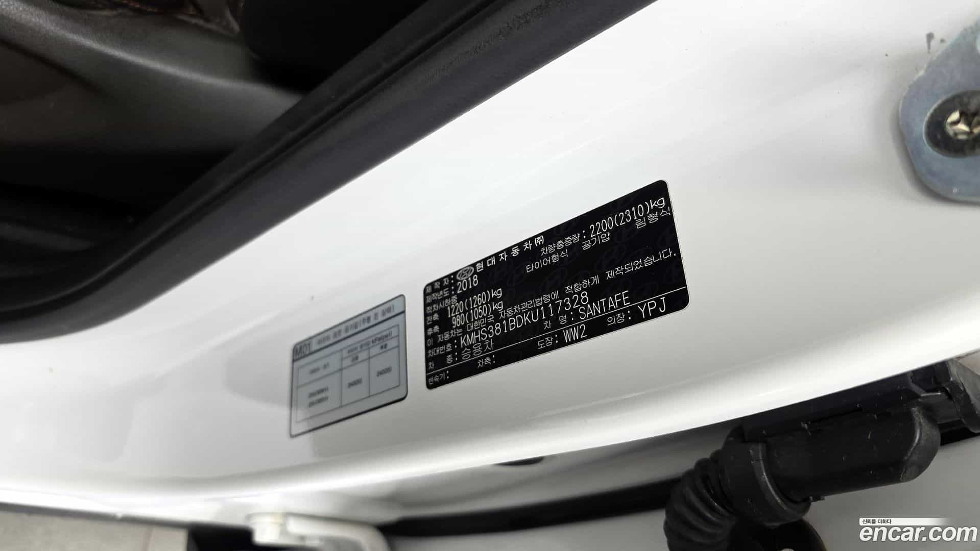 Santafe Hyundai 2018.10-OPTION-040