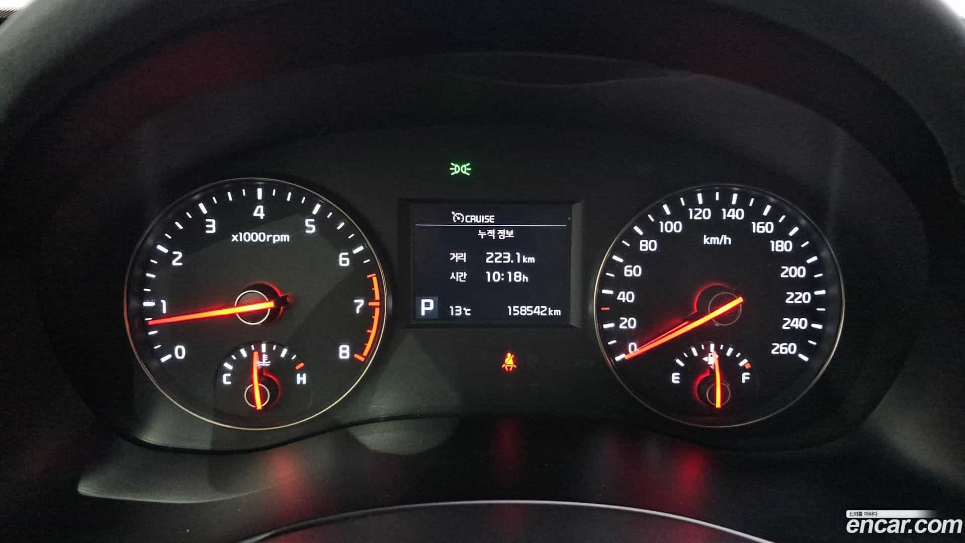 K7 Kia 2016.4-INNER-008