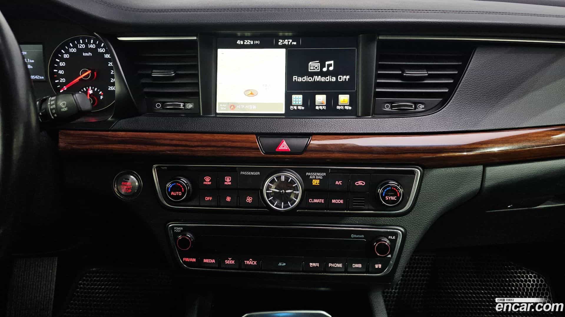 K7 Kia 2016.4-OPTION-016