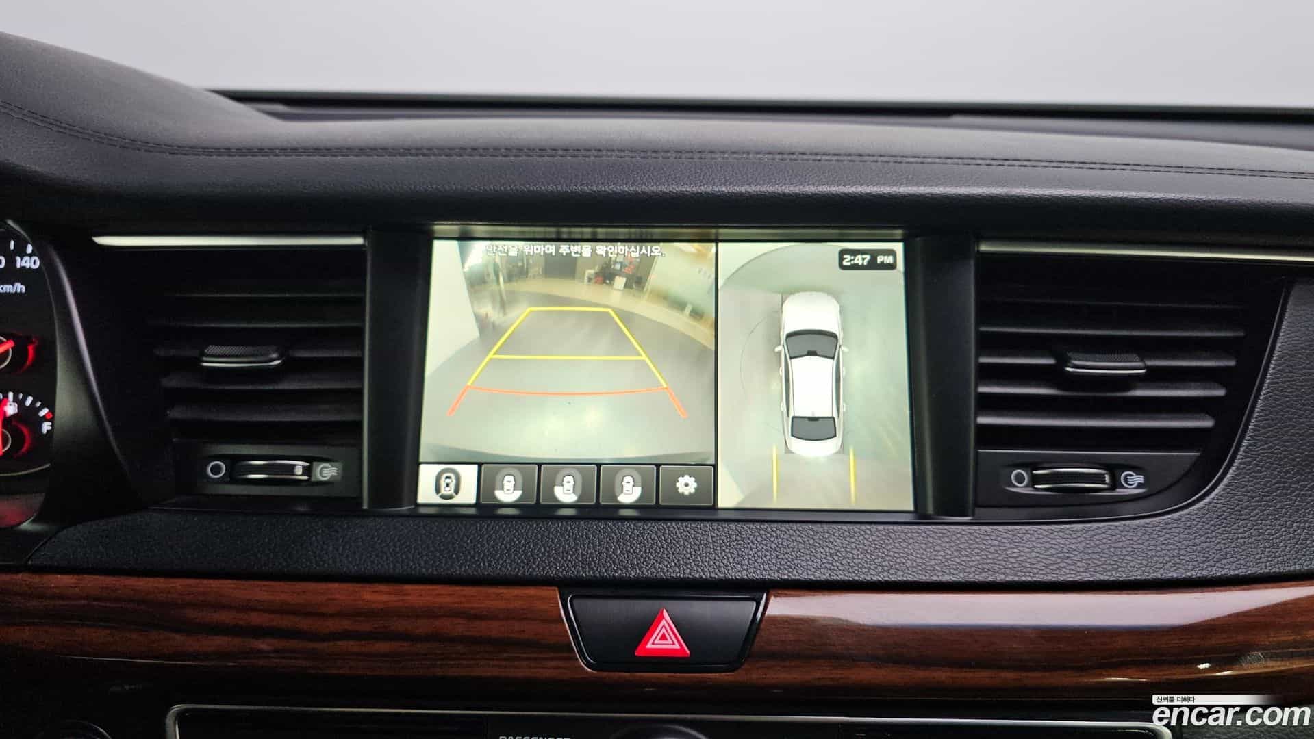 K7 Kia 2016.4-OPTION-017