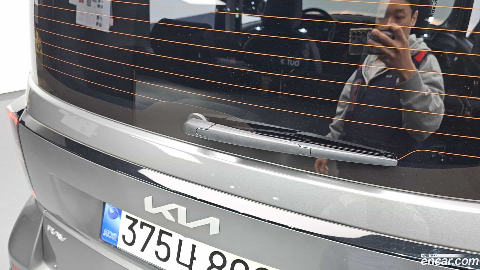 RAY Kia 2024.1-OPTION-045