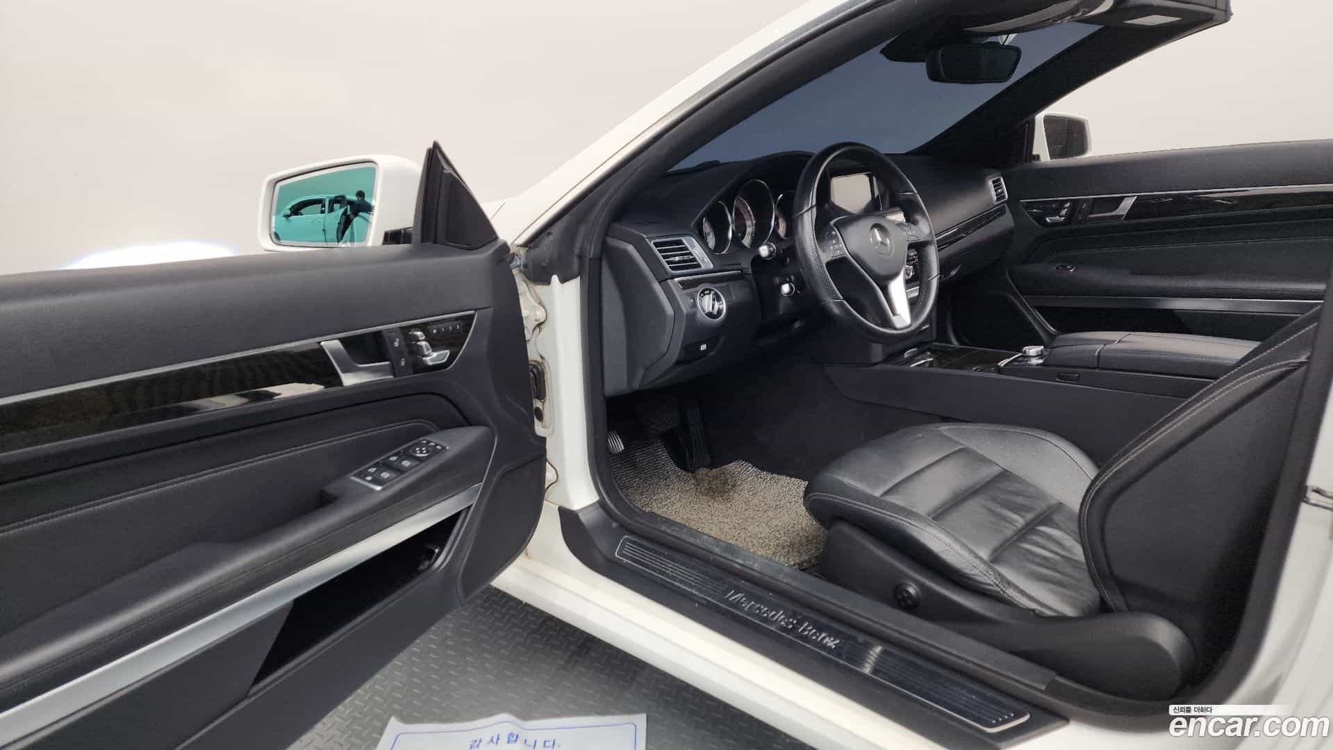 E-Class Mercedes-Benz 2014.5-INNER-010
