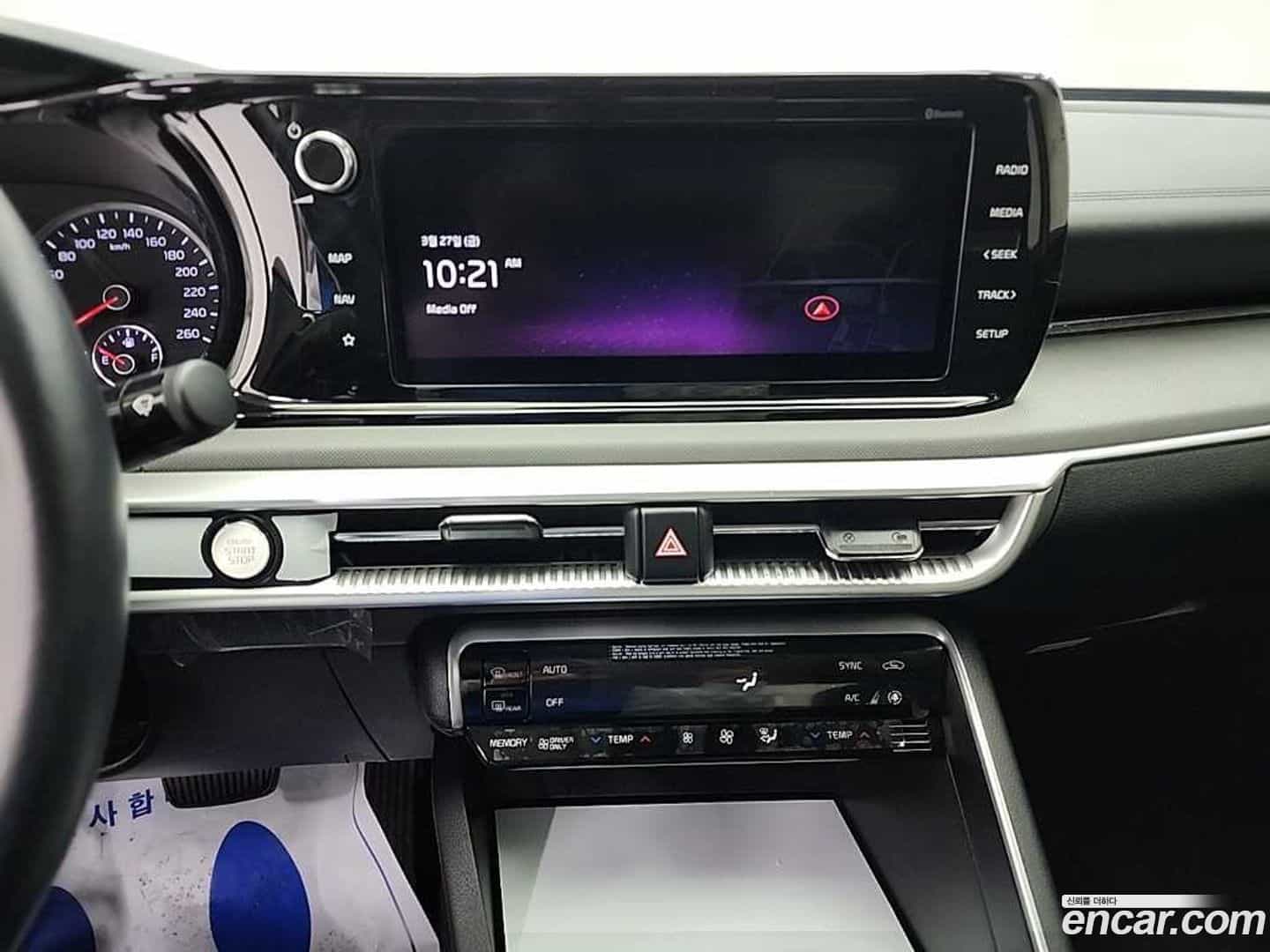 K5 Kia 2021.2-INNER-010