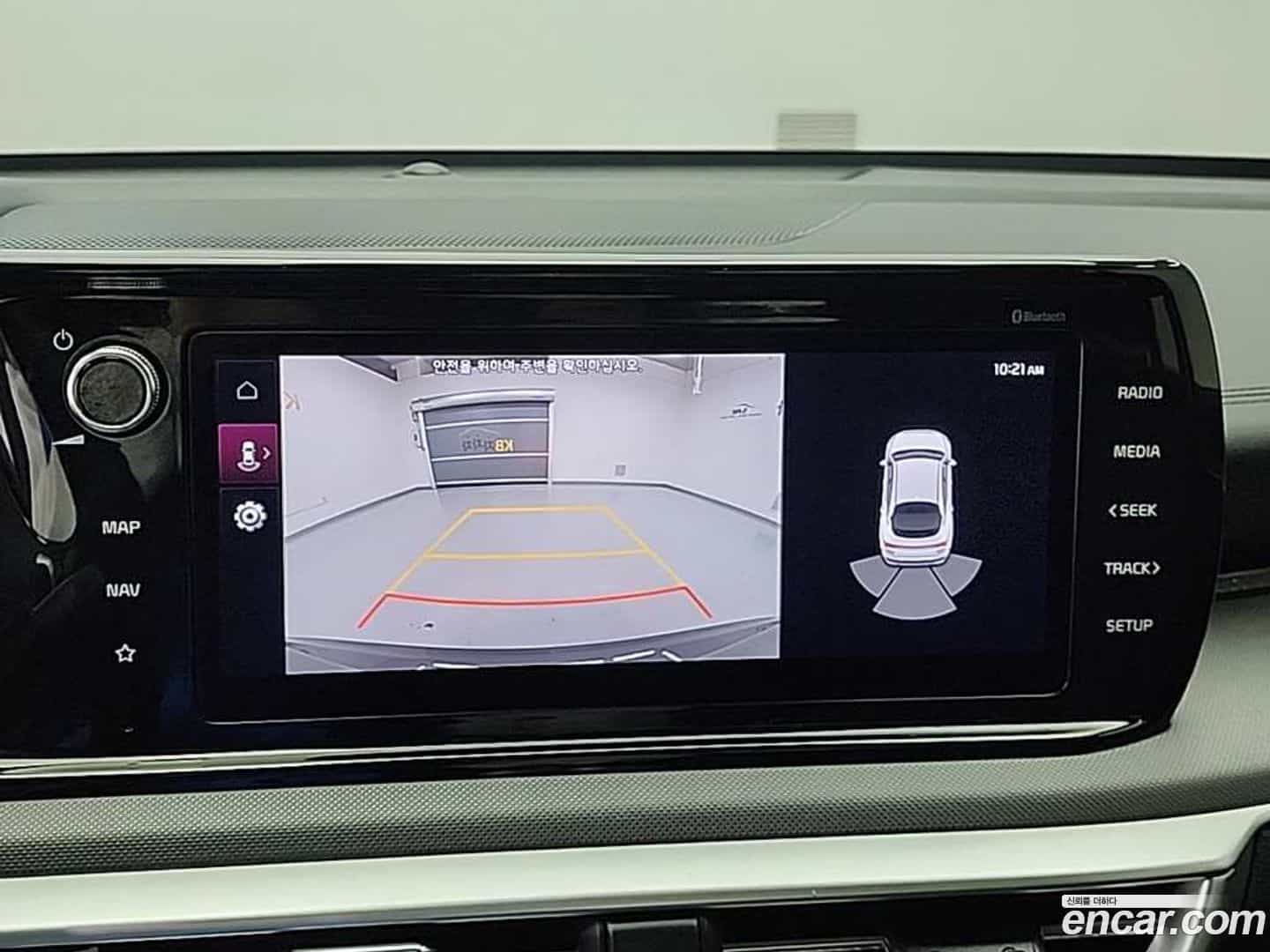 K5 Kia 2021.2-OPTION-018
