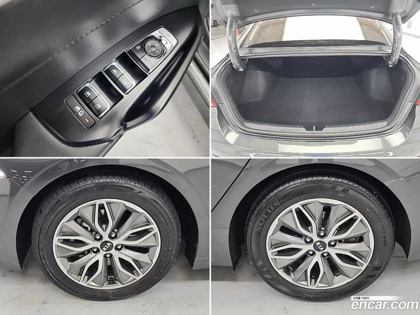 K5 Kia 2021.2-OPTION-022