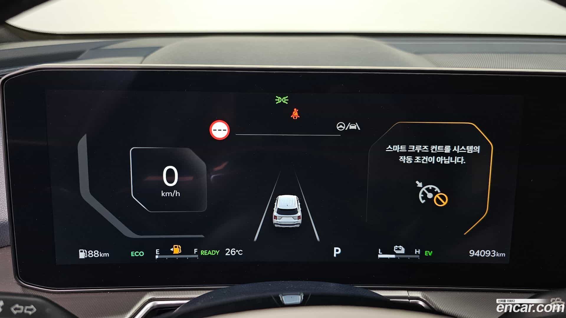 Sorento Kia 2024.0-INNER-008