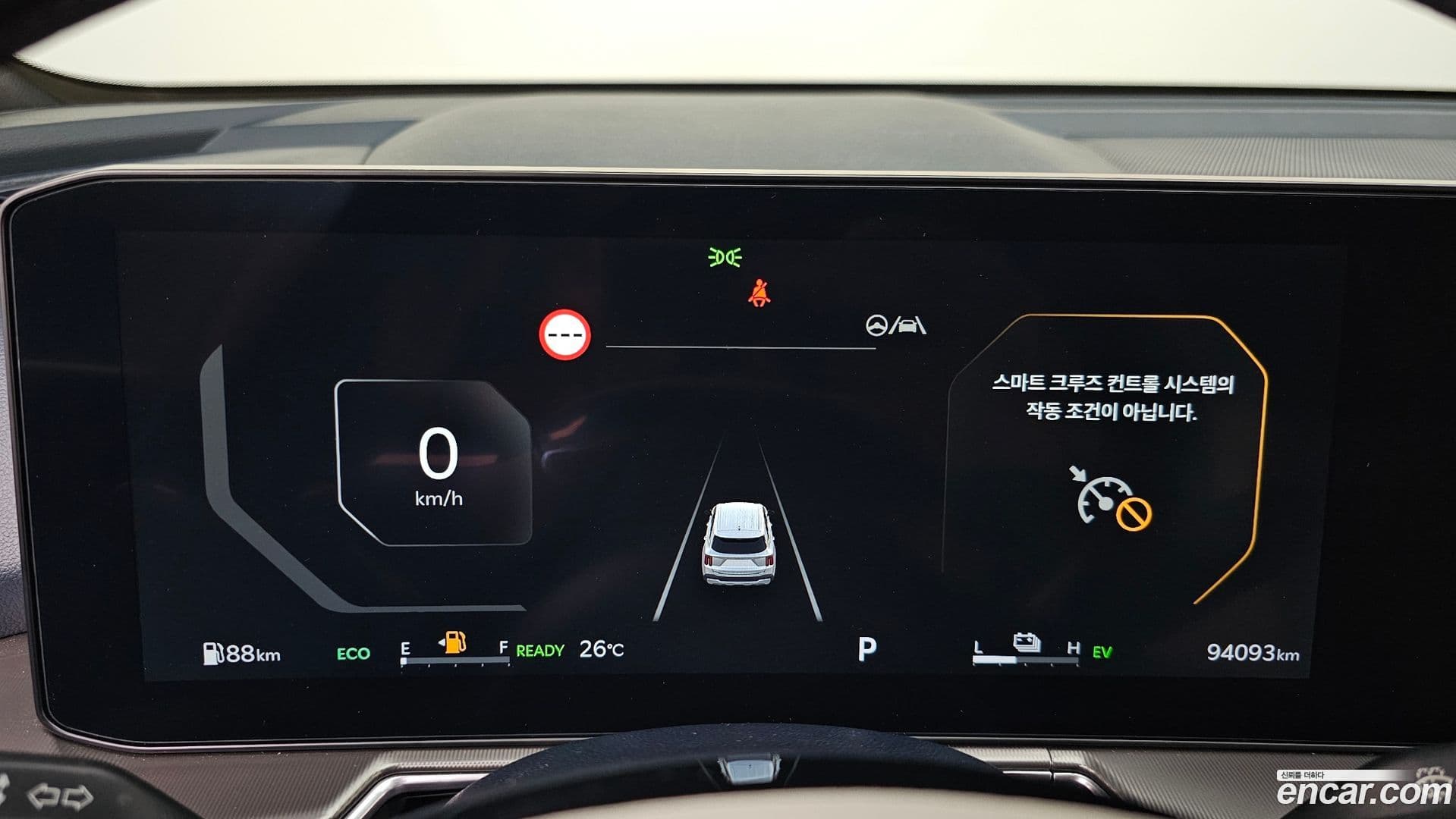 Main__Slider__Photo:Sorento Kia 2024.0-7