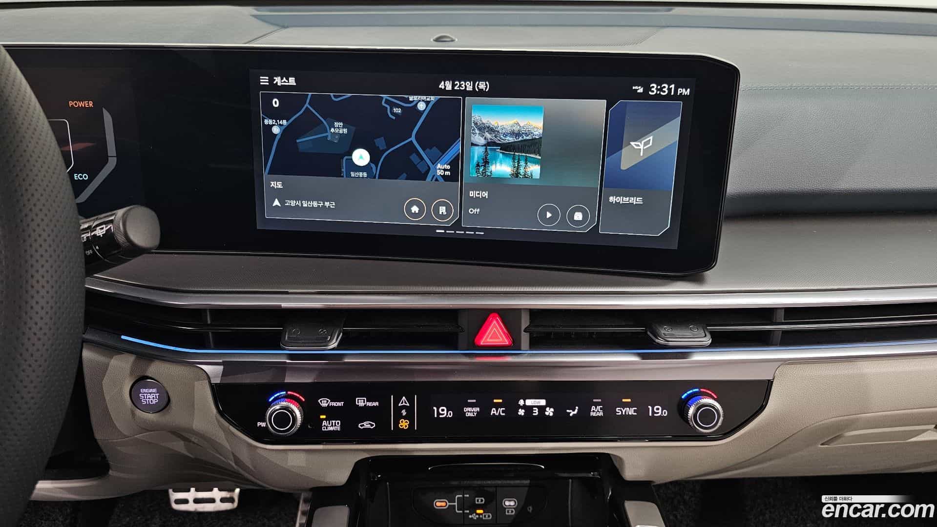 Sorento Kia 2024.0-OPTION-018