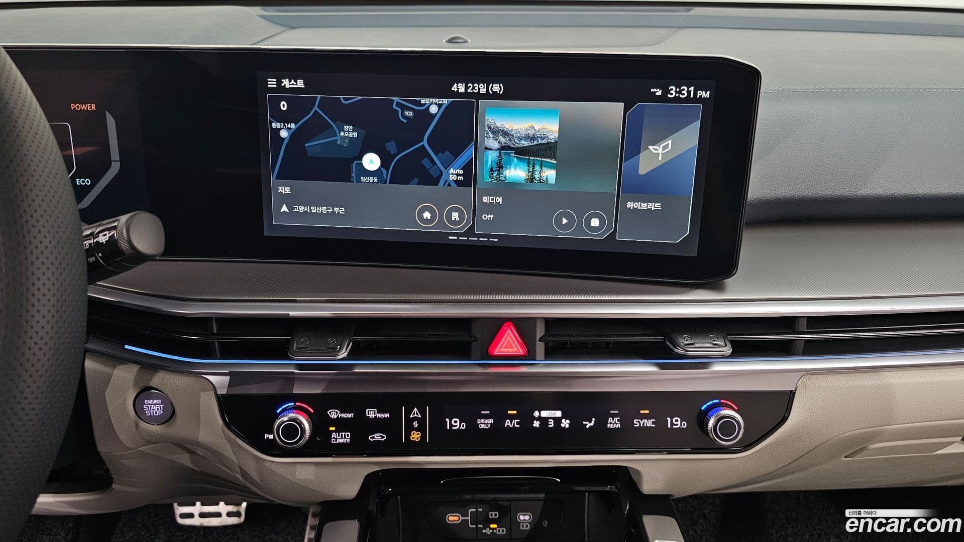 Main__Slider__Photo:Sorento Kia 2024.0-13