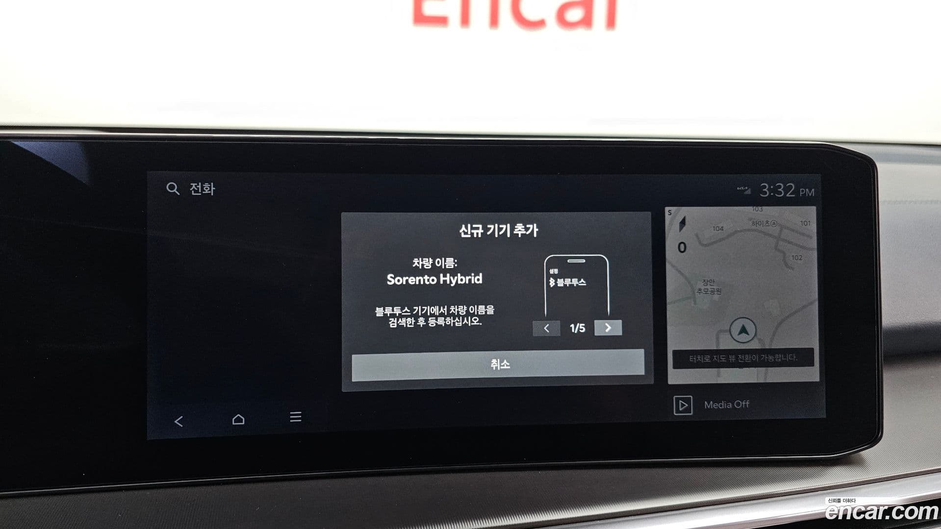 Main__Slider__Photo:Sorento Kia 2024.0-32