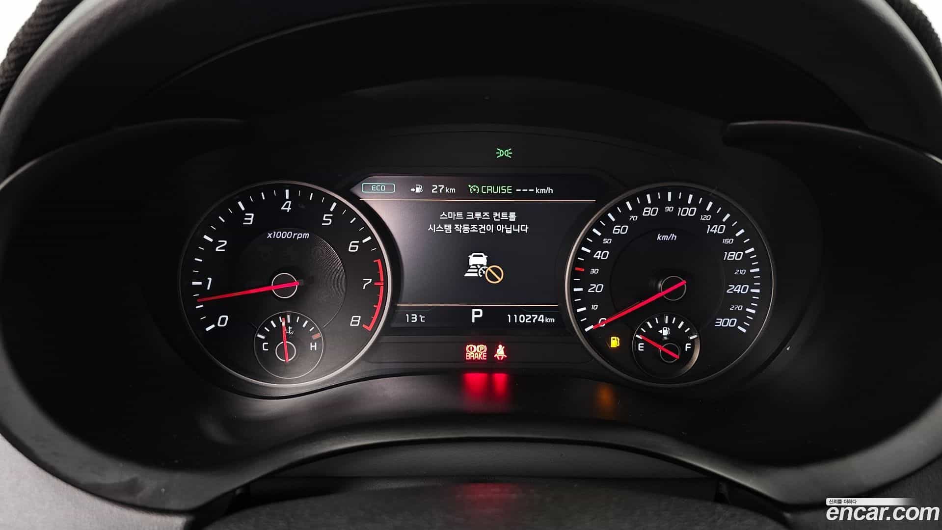 Stinger Kia 2019.9-INNER-008