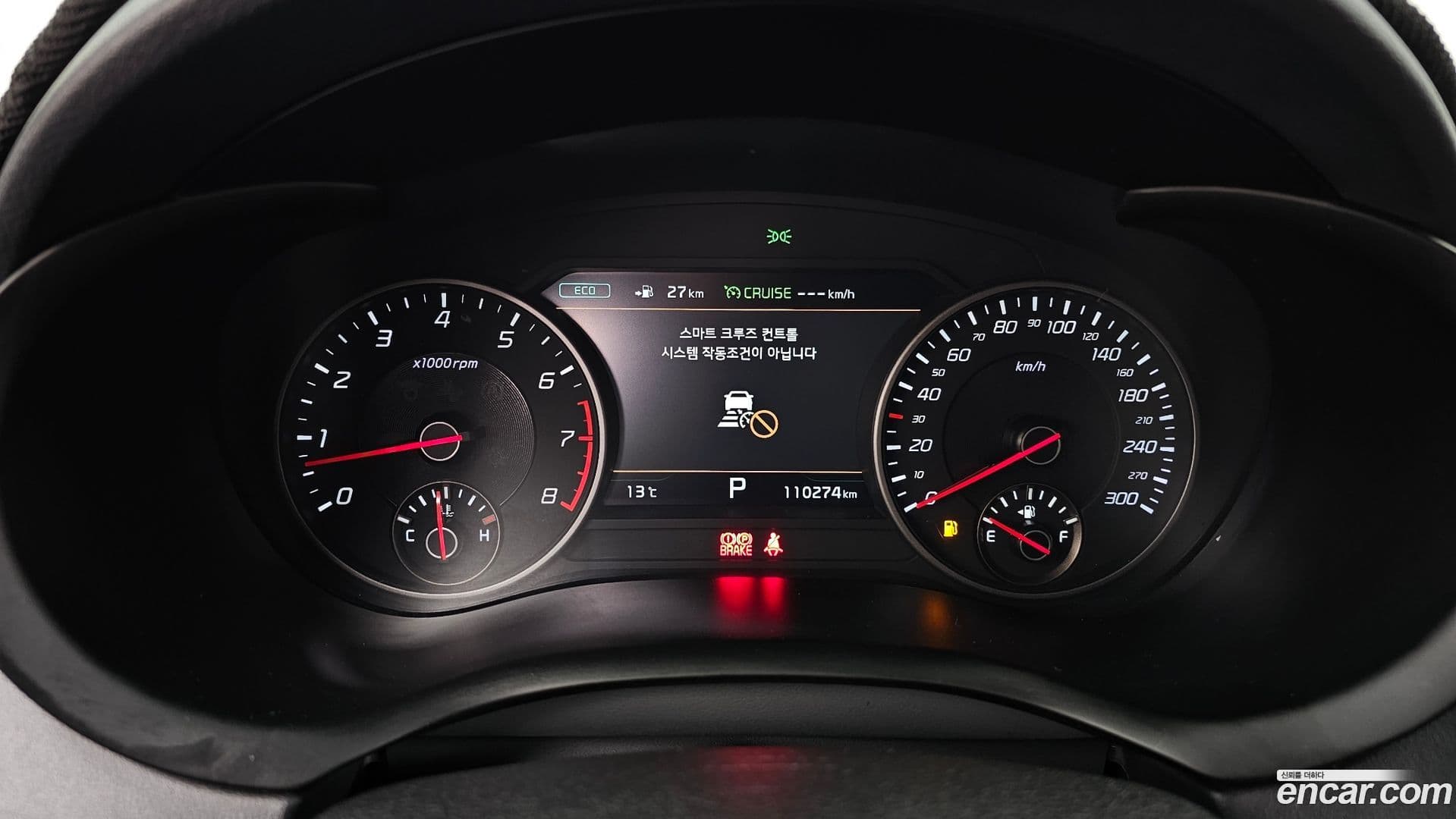 Main__Slider__Photo:Stinger Kia 2019.9-7