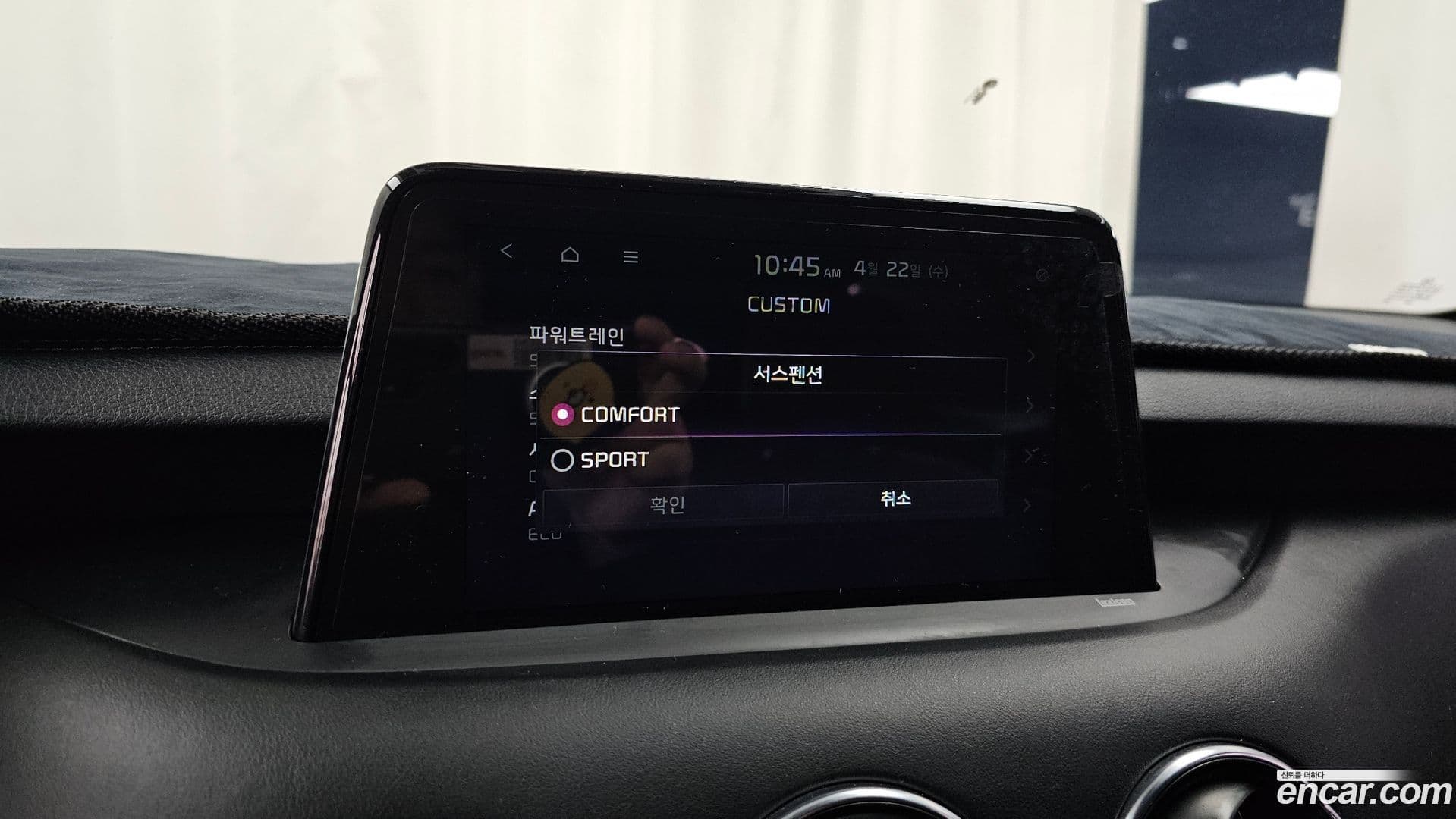 Main__Slider__Photo:Stinger Kia 2019.9-16