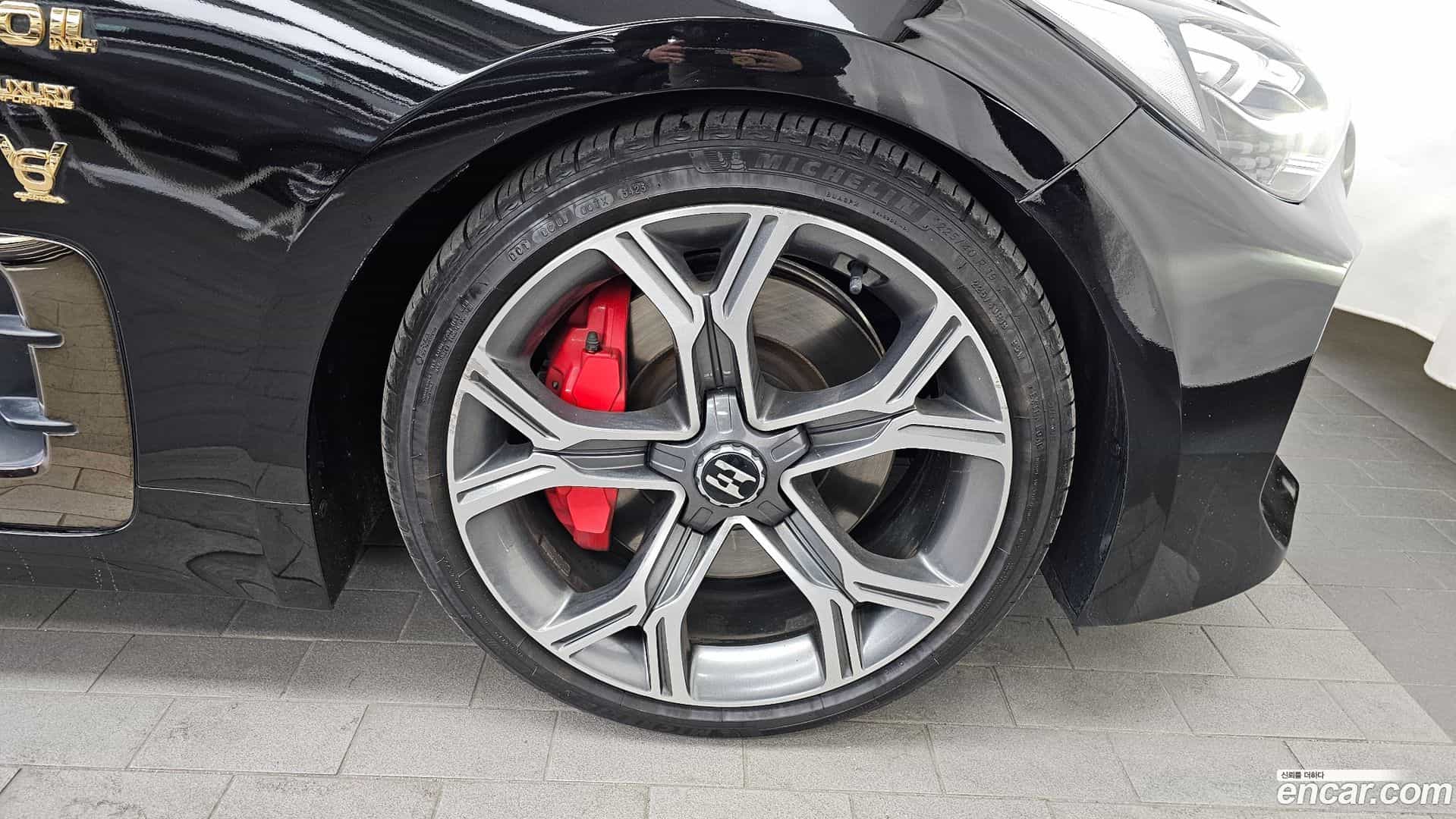 Stinger Kia 2019.9-OUTER-031