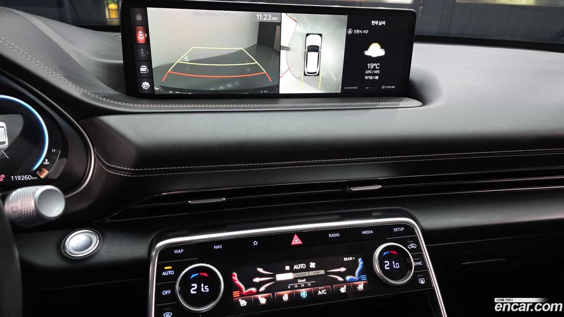 GV80 Genesis 2020.2-OPTION-019