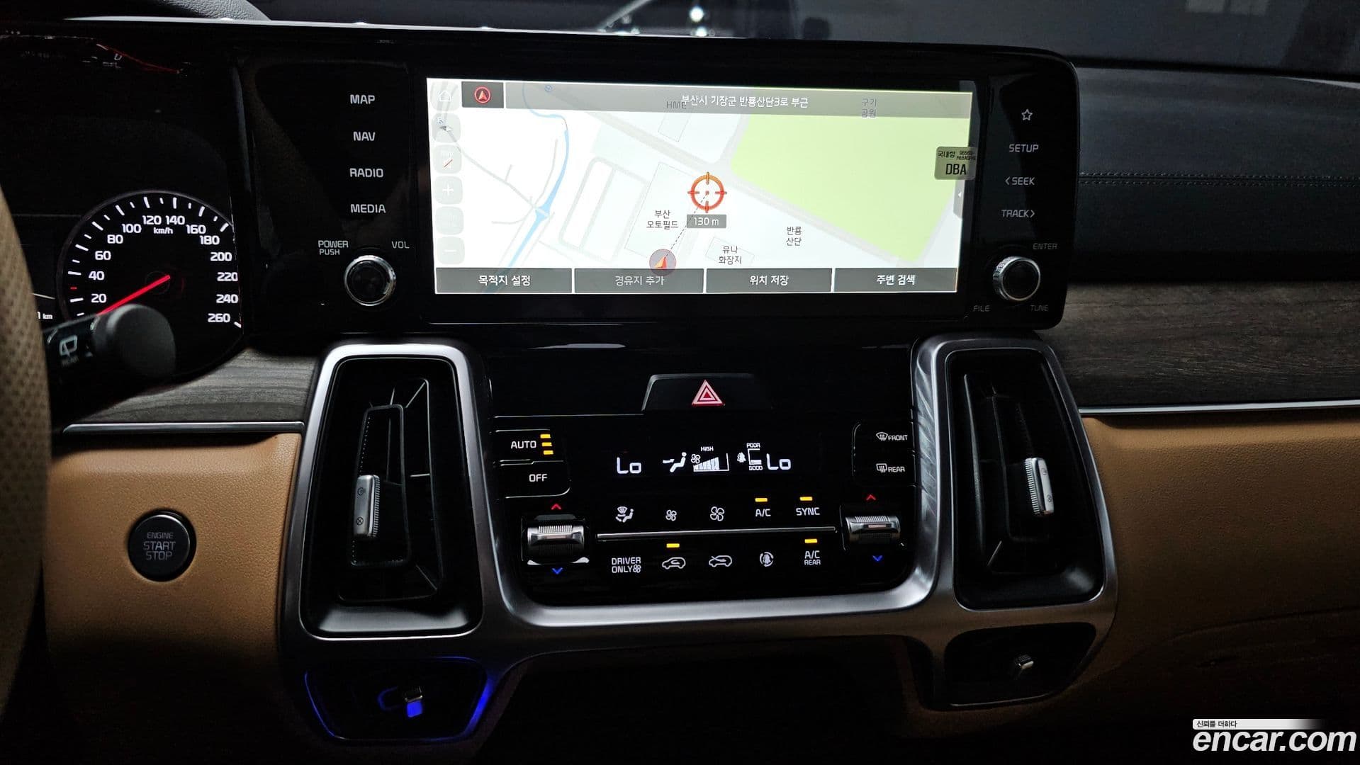 Main__Slider__Photo:Sorento Kia 2022.6-12