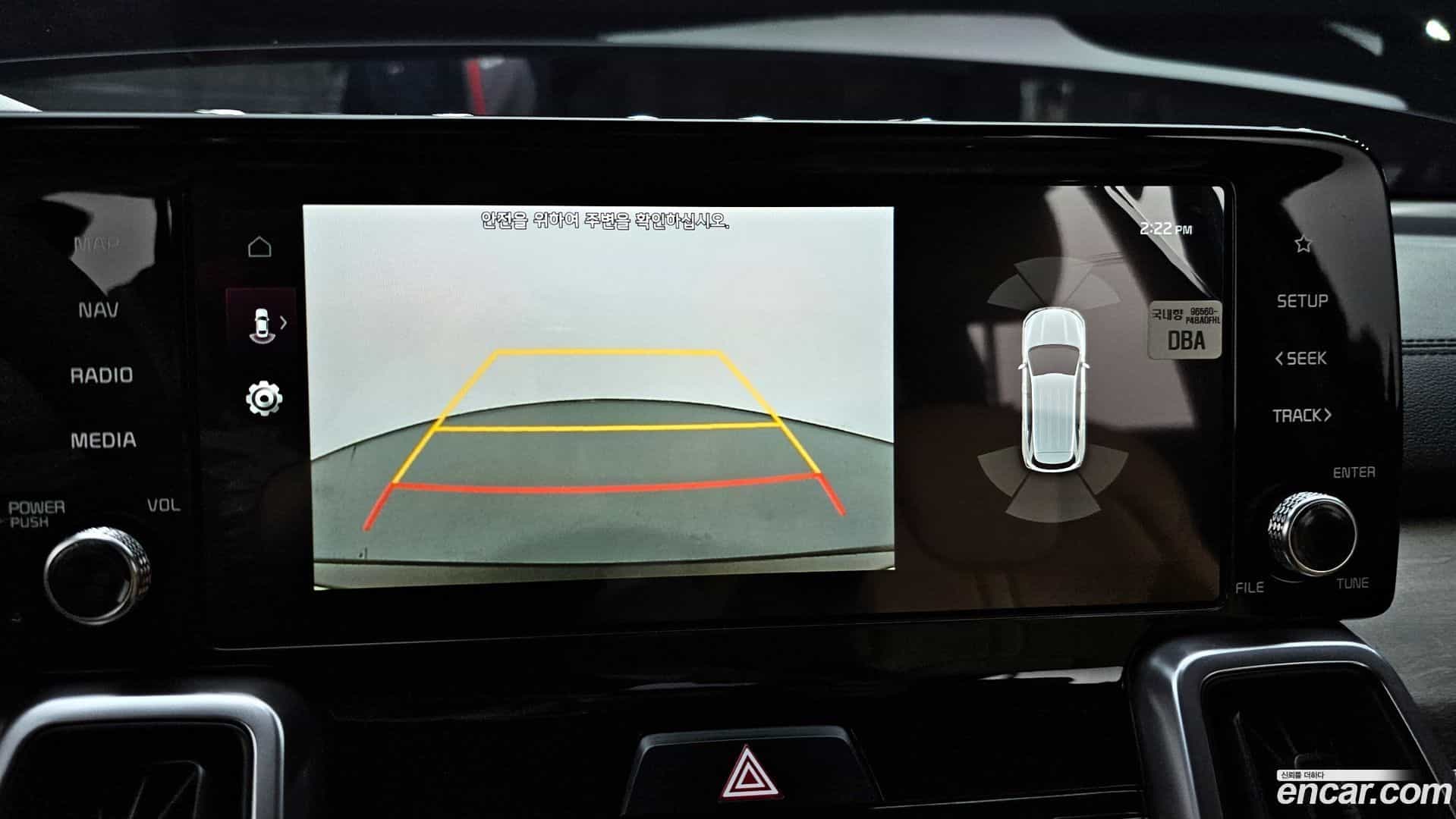 Sorento Kia 2022.6-OPTION-019