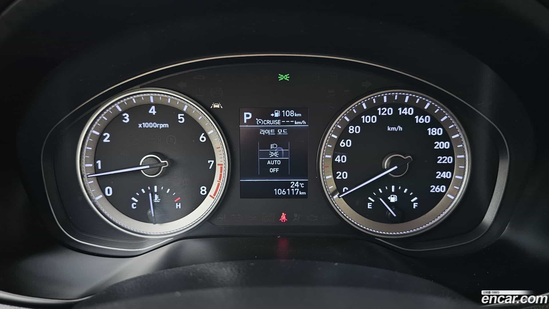 Grandeur Hyundai 2019.1-INNER-008