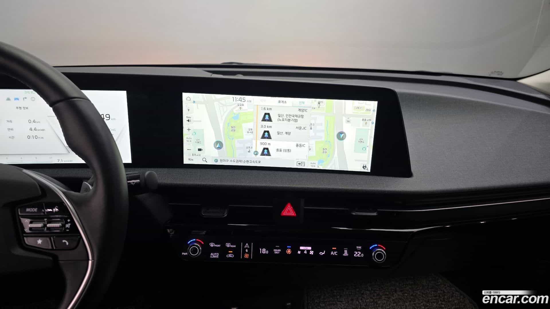 EV6 Kia 2022.9-OPTION-019
