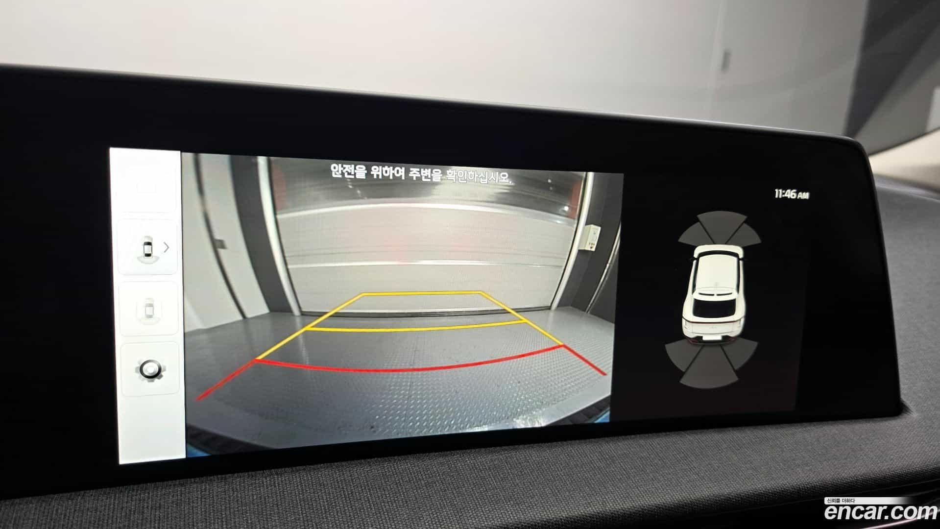 EV6 Kia 2022.9-OPTION-020
