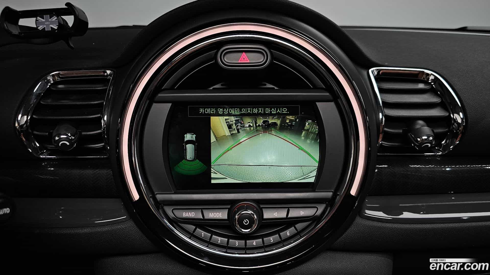 Clubman Mini 2020.10-OPTION-019