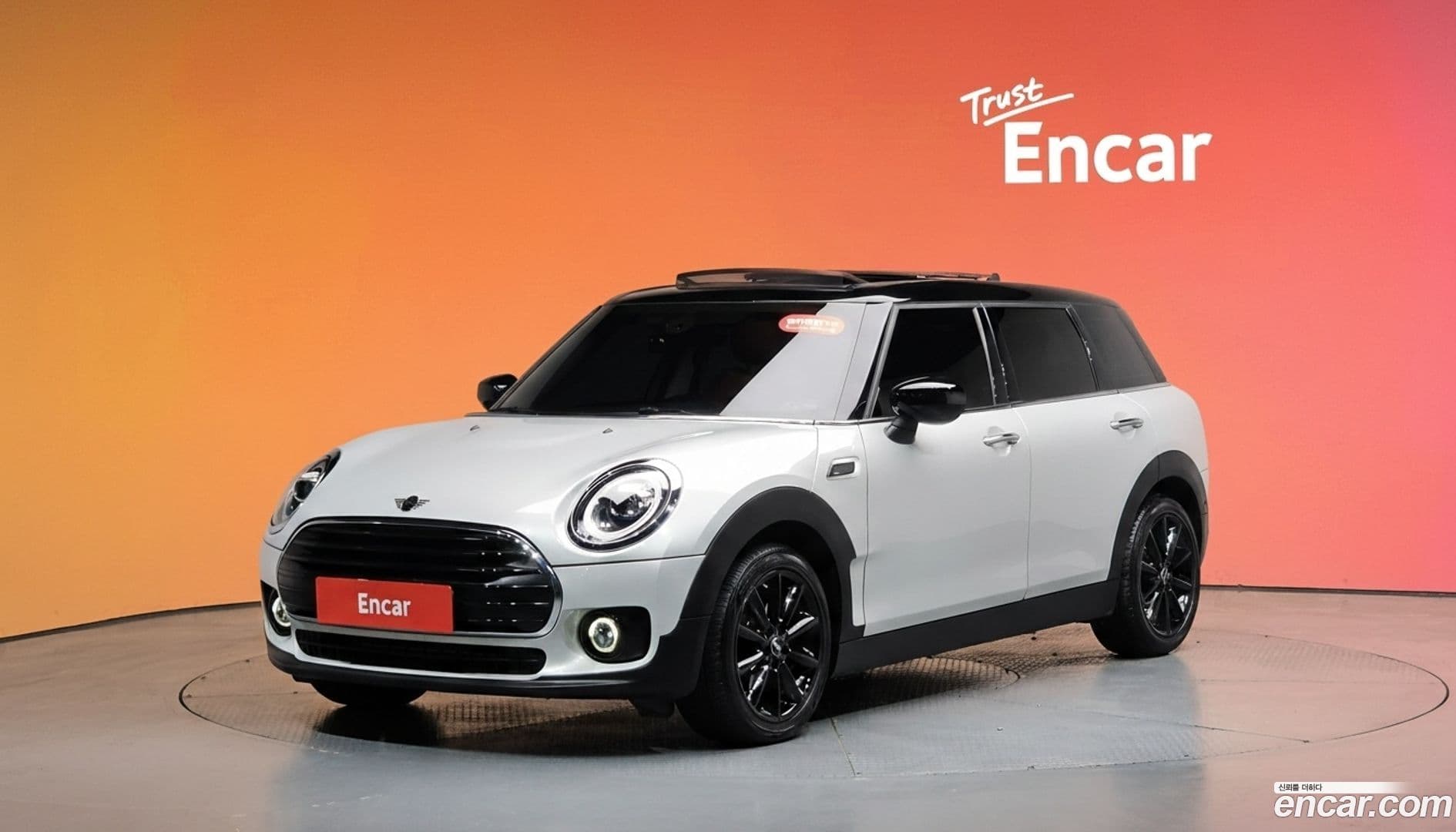 Main__Slider__Photo:Clubman Mini 2020.10-0
