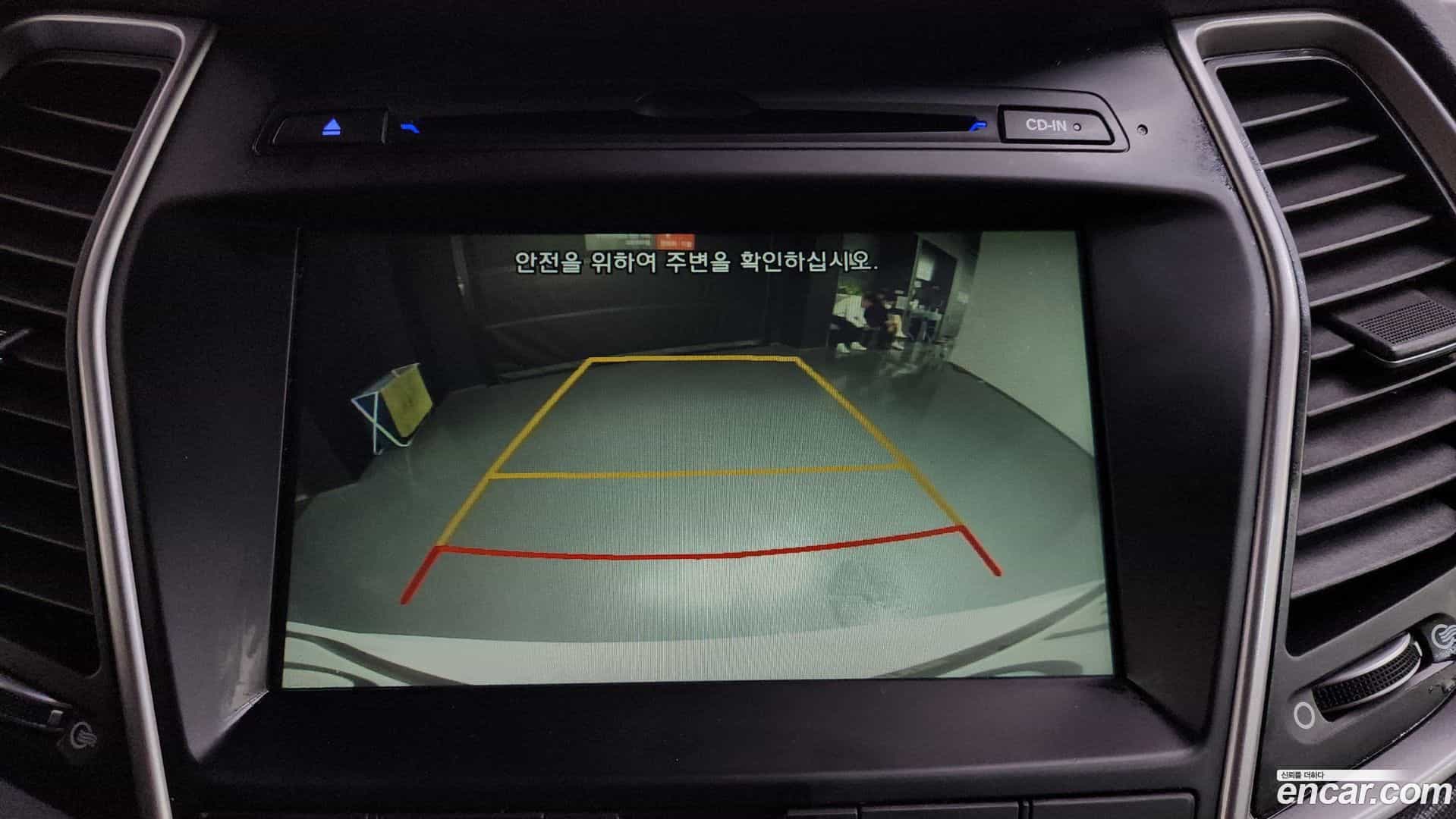 Santafe Hyundai 2017.0-OPTION-018